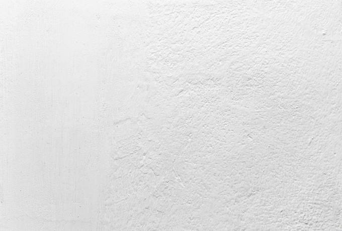 Uneven White Grunge Wall
