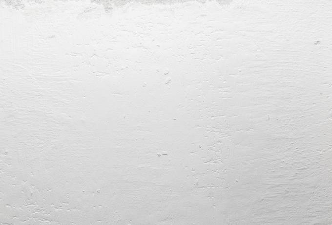Imperfect Grunge White Wall